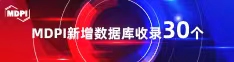 操比比AV喜报 | 11月，30个期刊被数据库收录！